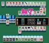 Mahjong Haouden : Kaiser's Quest - PC-Engine Hu-Card