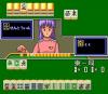 Mahjong Shikaku Retsuden : Mahjong Wars - PC-Engine Hu-Card