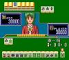 Mahjong Shikaku Retsuden : Mahjong Wars - PC-Engine Hu-Card