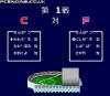 Pro Yakyuu World Stadium '91 - PC-Engine Hu-Card