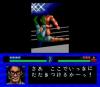 Maniac Pro-Wrestling : Ashita e no Tatakai - PC-Engine Hu-Card