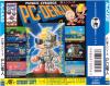 PC Denjin : Punkic Cyborgs - PC-Engine Hu-Card