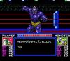 Monster Pro Wrestling - PC-Engine Hu-Card