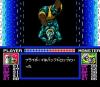 Monster Pro Wrestling - PC-Engine Hu-Card