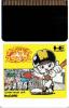 Naxat Stadium - PC-Engine Hu-Card