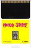 Ninja Spirit - PC-Engine Hu-Card