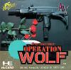 Operation Wolf - PC-Engine Hu-Card