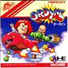 Ordyne - PC-Engine Hu-Card