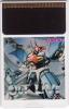 Out Live - PC-Engine Hu-Card