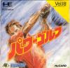 Power Golf - PC-Engine Hu-Card