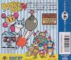 Bomberman '94 - PC-Engine Hu-Card