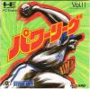 Power League - PC-Engine Hu-Card