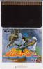 Power League II - PC-Engine Hu-Card