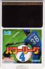 Power League 4 - PC-Engine Hu-Card