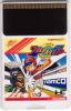 Pro Yakyuu World Stadium - PC-Engine Hu-Card