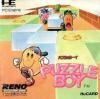 Puzzle Boy - PC-Engine Hu-Card