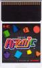 Puzznic - PC-Engine Hu-Card