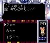 Quiz Toukou Shashin - PC-Engine Hu-Card