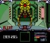 Silent Debuggers - PC-Engine Hu-Card