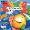 Skweek - PC-Engine Hu-Card