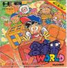 Soukoban World - PC-Engine Hu-Card