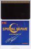 Spiral Wave - PC-Engine Hu-Card