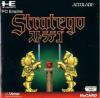 Stratego - PC-Engine Hu-Card