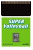 Super Volley Ball - PC-Engine Hu-Card