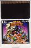 Takahashi Meijin no Shin Bouken Jima - PC-Engine Hu-Card