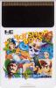 Toy Shop Boys - PC-Engine Hu-Card