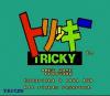 Tricky - PC-Engine Hu-Card