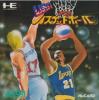 USA Pro Basketball - PC-Engine Hu-Card