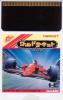 World Circuit - PC-Engine Hu-Card