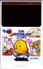 The New Zealand Story - PC-Engine Hu-Card