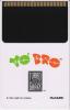 Yo' Bro - PC-Engine Hu-Card