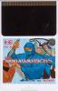 The Ninja Warriors - PC-Engine Hu-Card