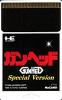 Gunhed : Special Version - PC-Engine Hu-Card