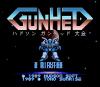 Gunhed : Special Version - PC-Engine Hu-Card