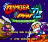 Bomberman '93 : Special Version - PC-Engine Hu-Card