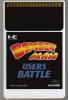 Bomberman : Users Battle  - PC-Engine Hu-Card