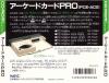 000.Arcade Card Pro CD-ROM².000 - PC-Engine Hu-Card