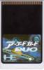 000.Arcade Card Duo.000 - PC-Engine Hu-Card