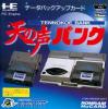 000.Tennokoe Bank 1.000 - PC-Engine Hu-Card