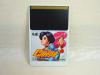 Bubblegum Crash !  - PC-Engine Hu-Card