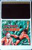 Fire Pro Wrestling : Combination Tag - PC-Engine Hu-Card