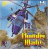 Thunder Blade - PC-Engine Hu-Card