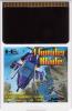 Thunder Blade - PC-Engine Hu-Card