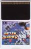 After Burner II - PC-Engine Hu-Card