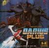 Darius Plus - PC-Engine Hu-Card