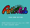 Artist Tool - PC-Engine Hu-Card